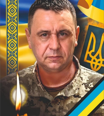 В Ужгороді прощатимуться із полеглим військовим Сергієм Михайленком