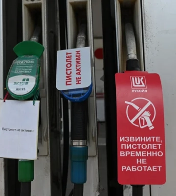 Топливный кризис в России набирает обороты, начались перебои в работе общественного транспорта