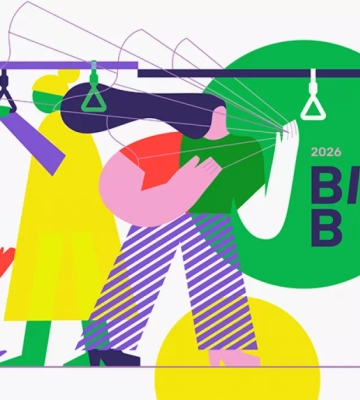 В ефірі радіо «Культура» вийде новий проєкт «Вірші в метро 2026»