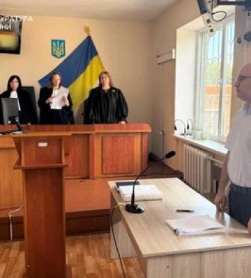 Полтавця засуджено до найвищої міри покарання