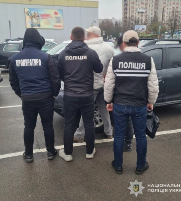 У Львові судитимуть спритника, який за гроші обіцяв ухилянту фіктивне посвідчення Інтерполу