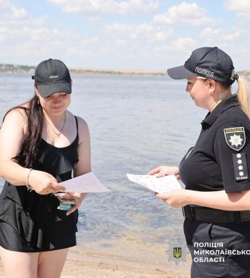 У Миколаєві поліцейські нагадали громадянам про заборону купання у місцях масового відпочинку