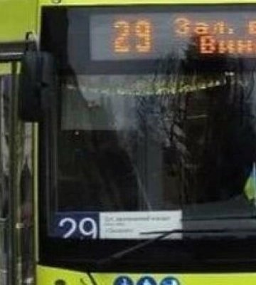 У Львові під час перевірок виявили 28 несправних кондиціонерів у громадському транспорті