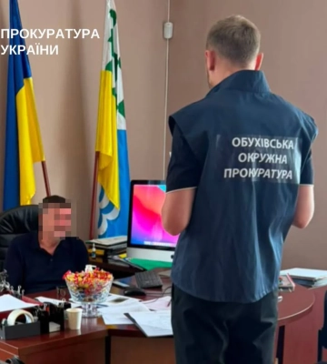 Мэр города в Киевской области получил подозрение