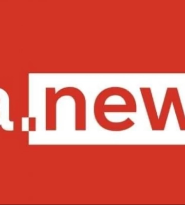 Нацрада оштрафувала онлайн-медіа за розміщення  матеріалу, де Крим позначений як територія Росії