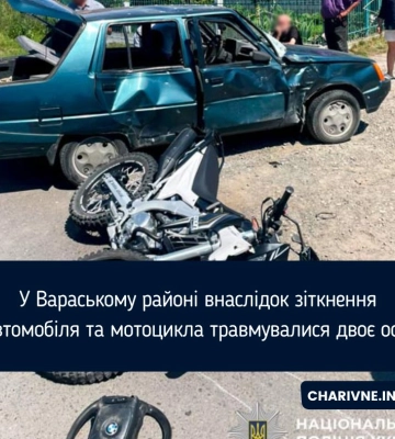У Вараському районі внаслідок зіткнення автомобіля та мотоцикла травмувалися двоє осіб
