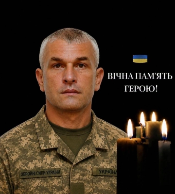 Захисник зі Сміли передчасно помер у Харкові