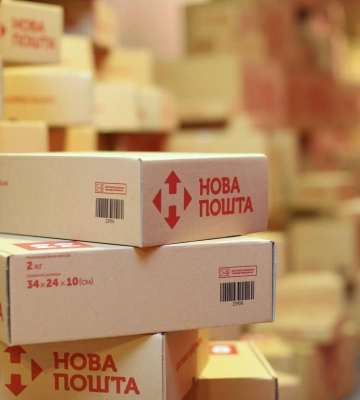 "Новая пошта" внедрила ночную доставку посылок в почтоматы в пяти городах страны