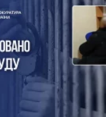 На Сумщині 65-річного чоловіка судитимуть за тривале сексуальне насильство над онукою