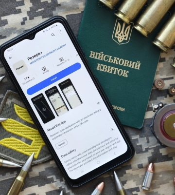 В Україні посилили вимоги до підприємств для бронювання працівників. Основні зміни