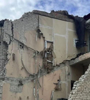 Оккупанты нанесли три удара КАБами по Дружковке: один человек погиб, четверо ранены