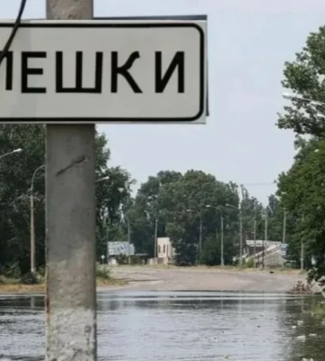 В оккупированные Олешки с конца мая не поступает продовольствие — ООН