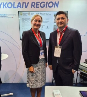 Миколаївщина презентує проєкти відновлення на Ukraine Recovery Conference 2026