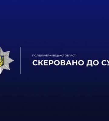 У Чернівцях судитимуть двох молодих містян, які нещадно побили жителя Києва, - поліція