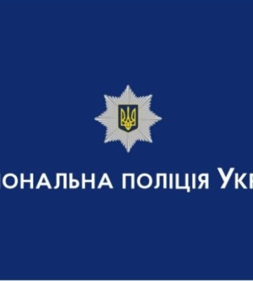 В Одесі неповнолітній хлопець отримав ураження струмом на залізничній колії