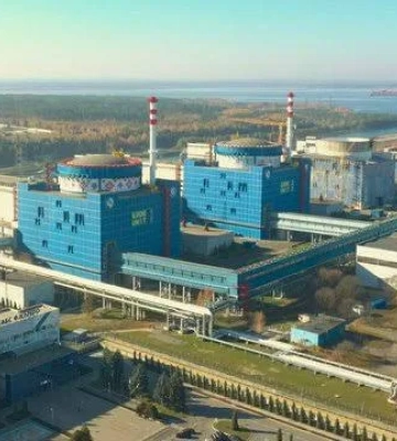 Следственные действия, которые проводились на ХАЭС, проходили в рамках досудебного расследования уголовного производства - Генпрокуратура