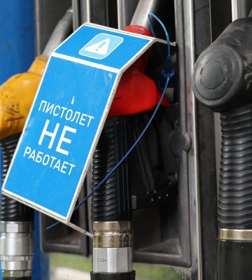 Зеленский: Уровень тревожности россиян выше, чем во время Курской операции ВСУ