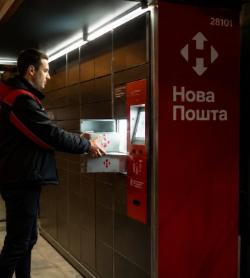 «Новая почта» начала доставлять посылки ночью: работает ли новый сервис в Днепре
