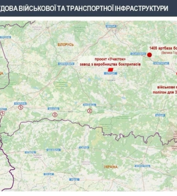 Паливна криза в Криму, настрої росіян та загроза з Півночі. Зеленський оприлюднив дані розвідки