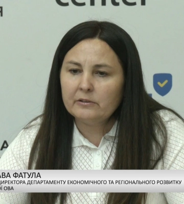 Дослівно - Про прийом заявок на обласний конкурс стартапів (відео)