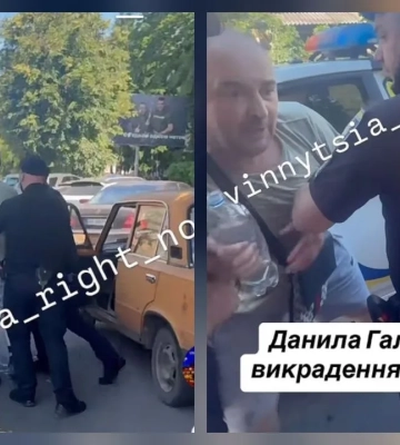 Силовое задержание в Виннице: мужчину скрутили прямо у машины. ВИДЕО