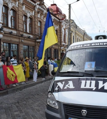 У Кропивницькому попрощалися з чотирма воїнами 