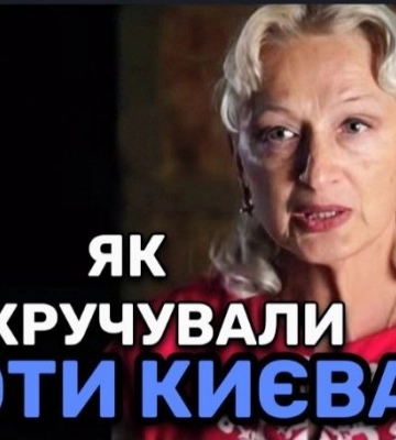 Людей накрутили против Киева – депутат Куц о «звоночках» перед вторжением