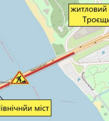 У Києві знову обмежують рух на Північному мосту: на який період