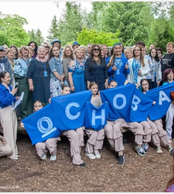 Літературний форум «Основа» зібрав у Рівному письменників, видавців і шанувальників українського слова