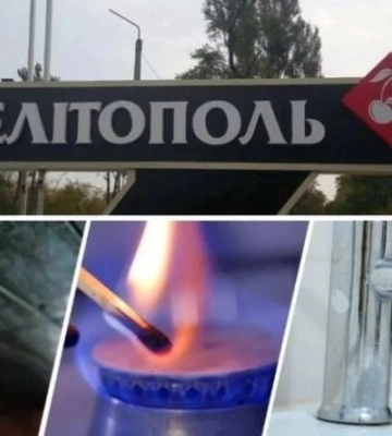 В Мелитополе блэкаут: во тьму погрузились ВОТ Запорожской и Херсонской областей, а в Крыму ввели веерные отключения (видео)