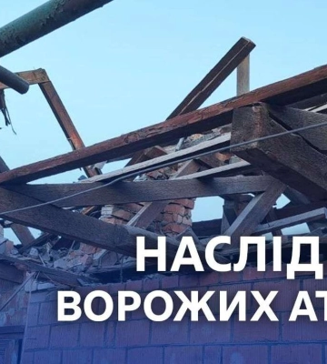 Ворог атакував два райони Дніпропетровщини: поранений чоловік