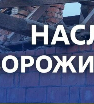 Поранений чоловік, пошкоджені будинки, АЗС й мікроавтобус: війська РФ завдали ударів по Нікопольщині й Синельниківщині