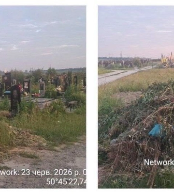 Через скарги мешканців луцькі муніципали обстежили міські кладовища. Що виявили