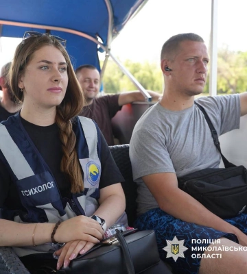 Психологічне перезавантаження на природі: у Миколаєві для поранених правоохоронців провели реабілітаційний захід