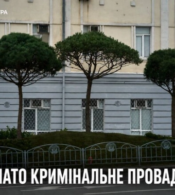 Благоустрій біля "Градусника": прокуратура перевіряє інформацію про можливі переплати