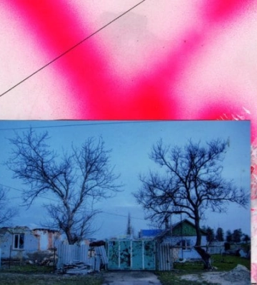 Книга київського фотографа Саші Курмаза відзначена міжнародною премією