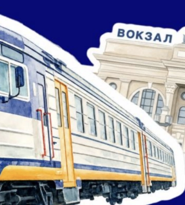 Забудьте про затори, адже з Одеси до Кароліно-Бугаза курсуватиме новий залізничний маршрут