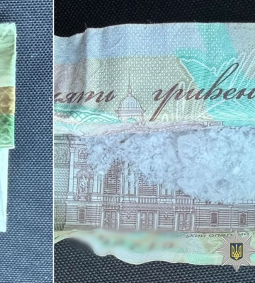Поліція Рахівщини затримала торговця метамфетаміном