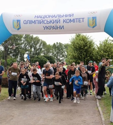 Для табору в Карпатах: у Черкасах вдруге проведуть забіг «Діти Захисників»