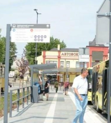 У Львові штрафуватимуть перевізників за вимкнені кондиціонери в автобусах