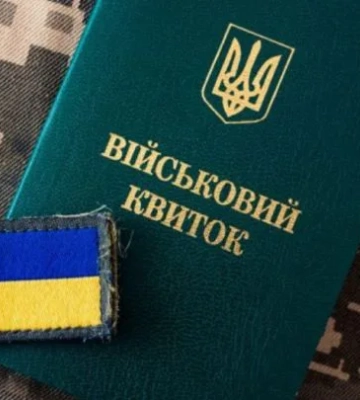 Народний рейтинг ухилянтів очолив голова ЦПК Віталій Шабунін - рух "Чесна мобілізація"