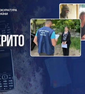 Збирала розвіддані про оборонні підприємства: у Дніпрі затримано інформаторку ворога