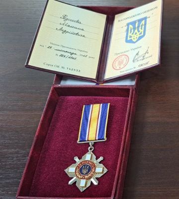 Пораненого бійця з Одещини нагородили орденом «За мужність»