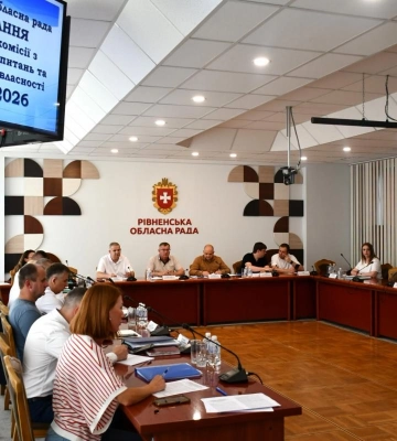 На Рівненщині медичне обладнання передадуть до обласної дитячої лікарні