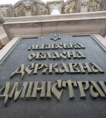 Критично важливі підприємства на Львівщині тепер визначатимуть по-новому