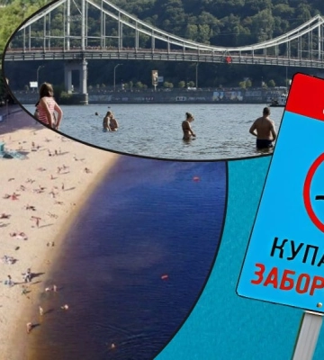 Нелегальний відпочинок у Києві: чи безпечно відпочивати на пляжах столиці
