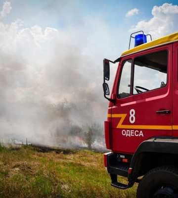 За добу рятувальники більше 20 разів гасили пожежі в екосистемах