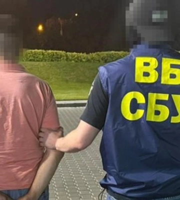 Подполковник СБУ отказался от взятки в $50 тыс.