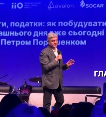 Порошенко розказав, як над його домом було збито ракету