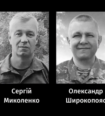 Двох жителів Черкас провели в останню путь: що відомо про захисників